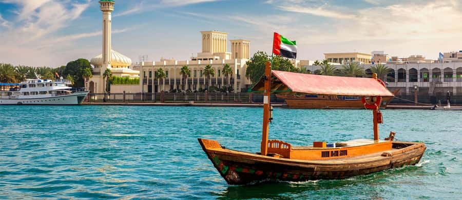 Dubai: City Tour with Professional Guide in Luxury Car - Palm Jumeirah and Atlantis from the road