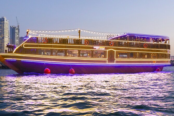Dubai VIP Dhow Cruise Celeste Enchanting Night Under the Stars - Key points to know before booking