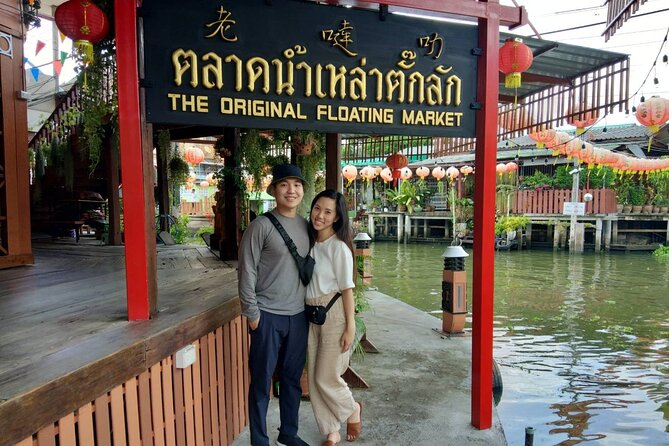 Floating & Railway Markets and Erawan Waterfall [Optional Luxury] - Coconut Nectar and Palm Sugar at the Farm