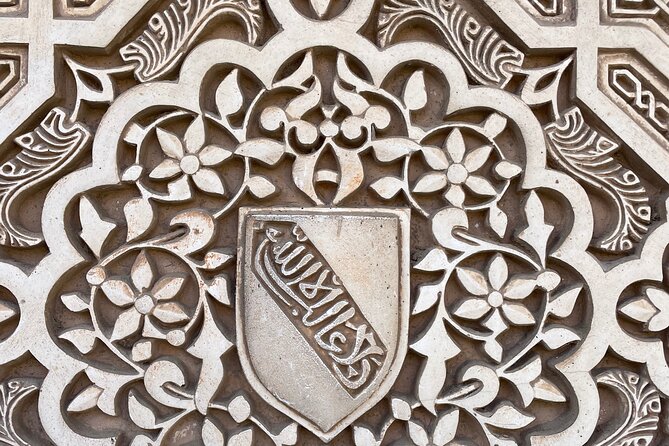 Granada : Alhambra Prestige Group Tour (VIP tickets included) - The Nasrid Palaces: the main event