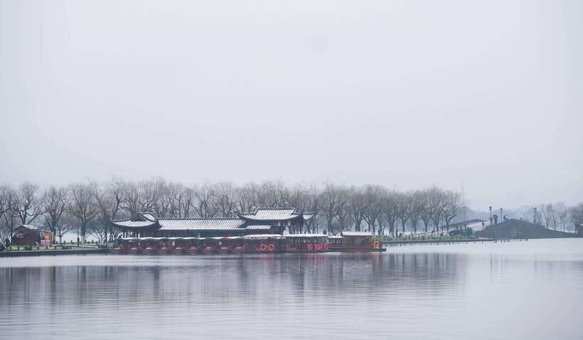 Hangzhou:Luxury West Lake Cruise+Santan Yinyue Island Ticket - Boarding from five West Lake piers
