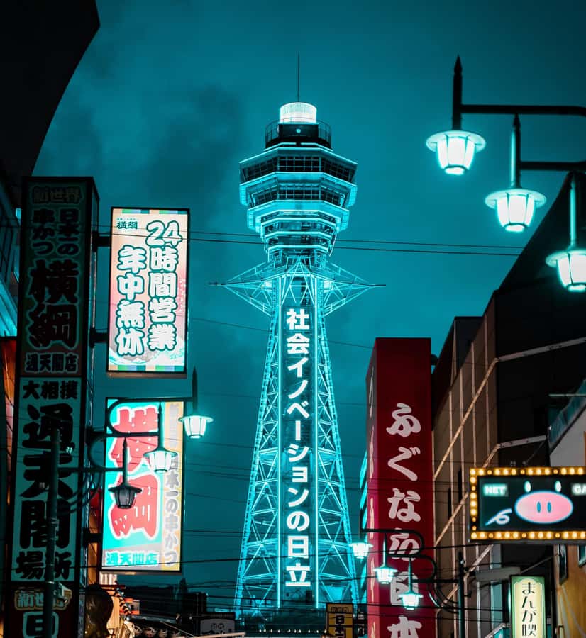 Osaka private Luxury Vehicle Tour:Freely Customized - Tsutenkaku and Shi Tennoji for a slower afternoon