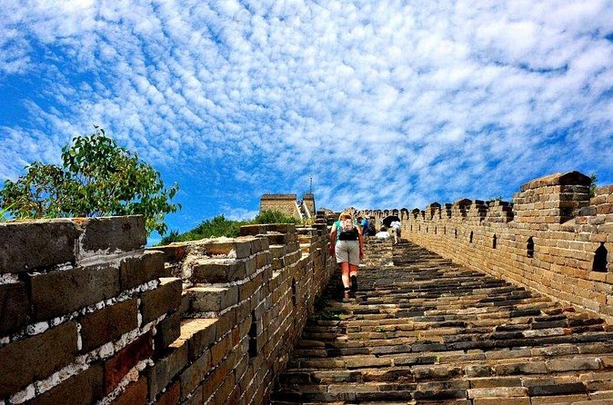 Private Day Tour of Mutianyu/Badaling Great Wall w/VIP Fast Pass - Booking details and cancellation