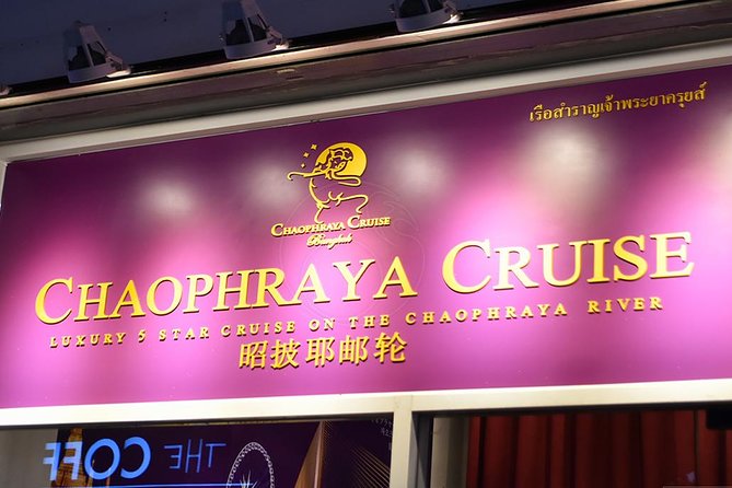 The Chaophraya Cruise : LUXURY 5 STAR Dinner Cruise Program - Returning to Asiatique at 9:00 pm