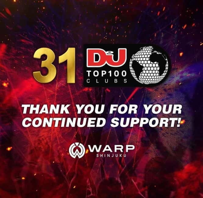 Tokyo: WARP SHINJUKU Nightclub Ticket with Drink / VIP Plan - Key points to know before you go