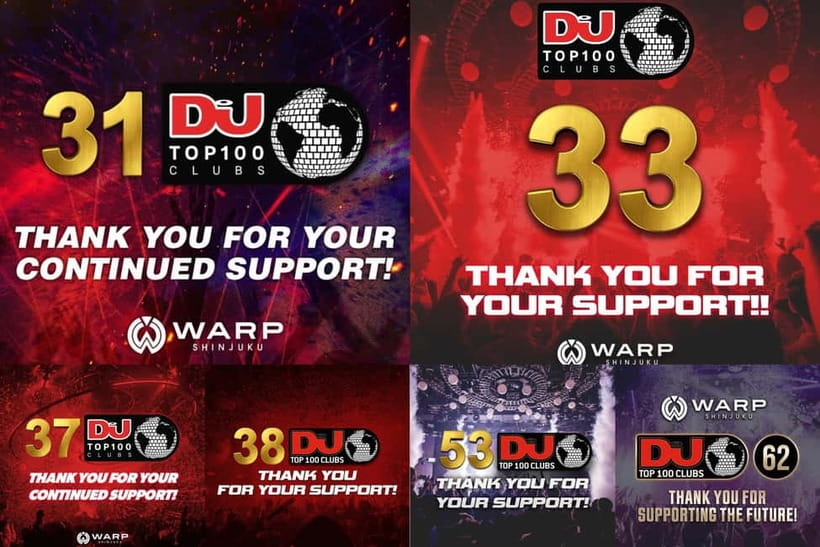 Tokyo: WARP SHINJUKU Nightclub Ticket with Drink / VIP Plan - Sound, lights, and the main club experience
